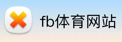 fb体育网站 Logo